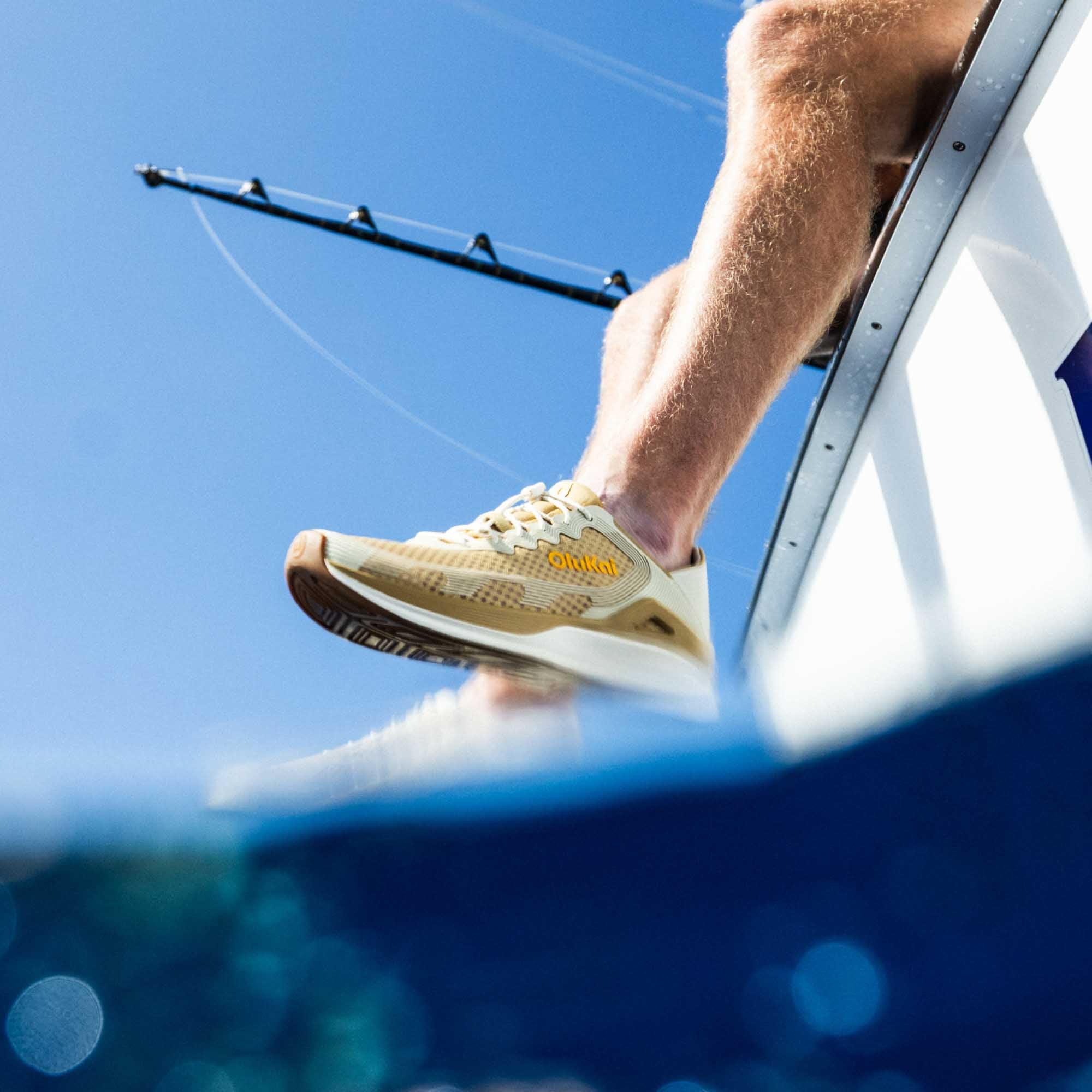 'Ahi - Tan / Tapa - Image 6